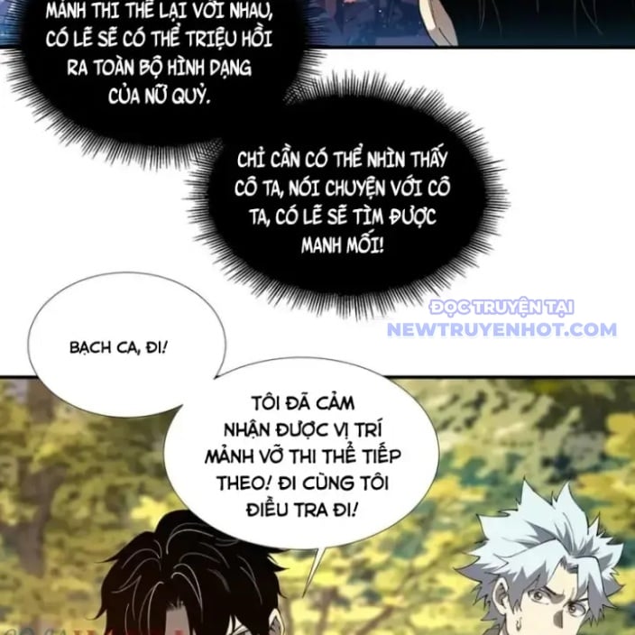 Vô Hạn Thôi Diễn Chap 52 - Next Chap 53