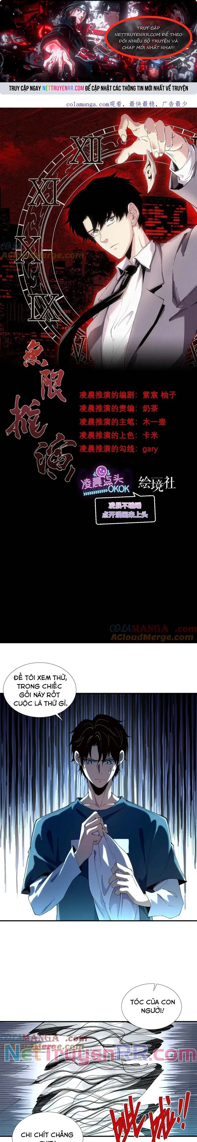 Vô Hạn Thôi Diễn Chap 54 - Next Chap 55