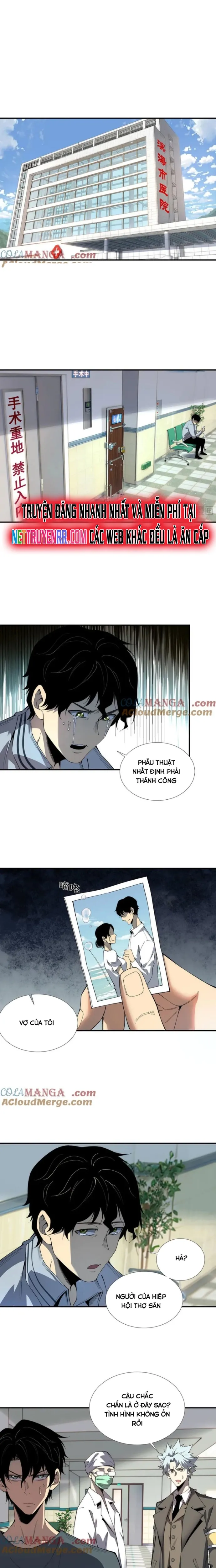 Vô Hạn Thôi Diễn Chap 55 - Next Chap 56