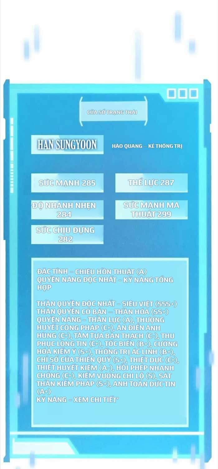 Vô Hạn Tử Linh Sư Chap 102 - Next Chap 103