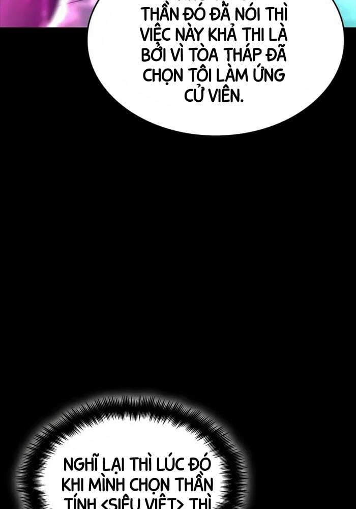 Vô Hạn Tử Linh Sư Chap 105 - Next Chap 106