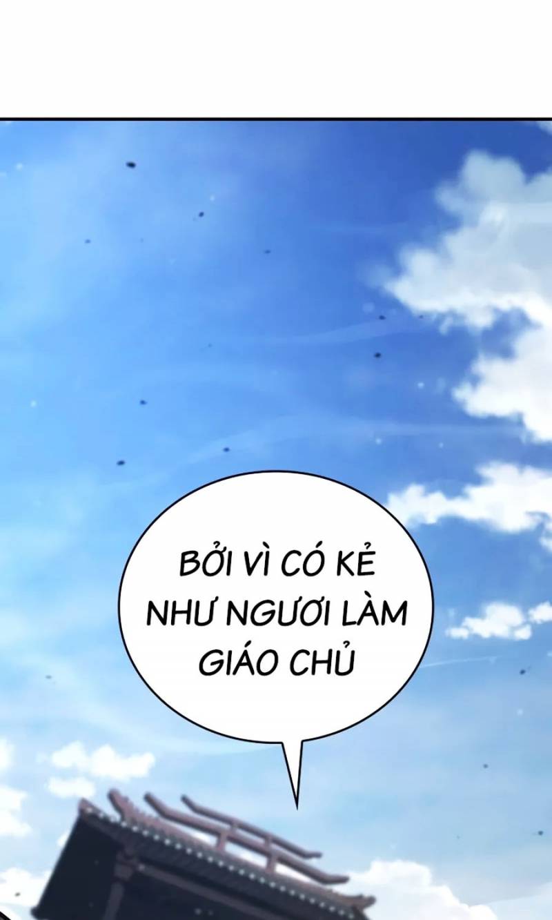 Vô Hạn Tử Linh Sư Chap 107 - Next Chap 108