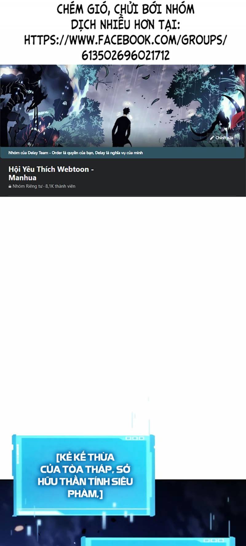 Vô Hạn Tử Linh Sư Chap 113 - Next Chap 114