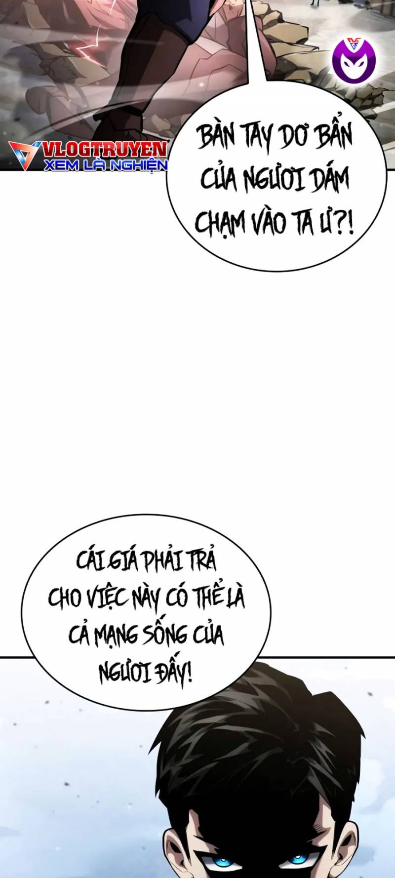 Vô Hạn Tử Linh Sư Chap 116 - Next Chap 117