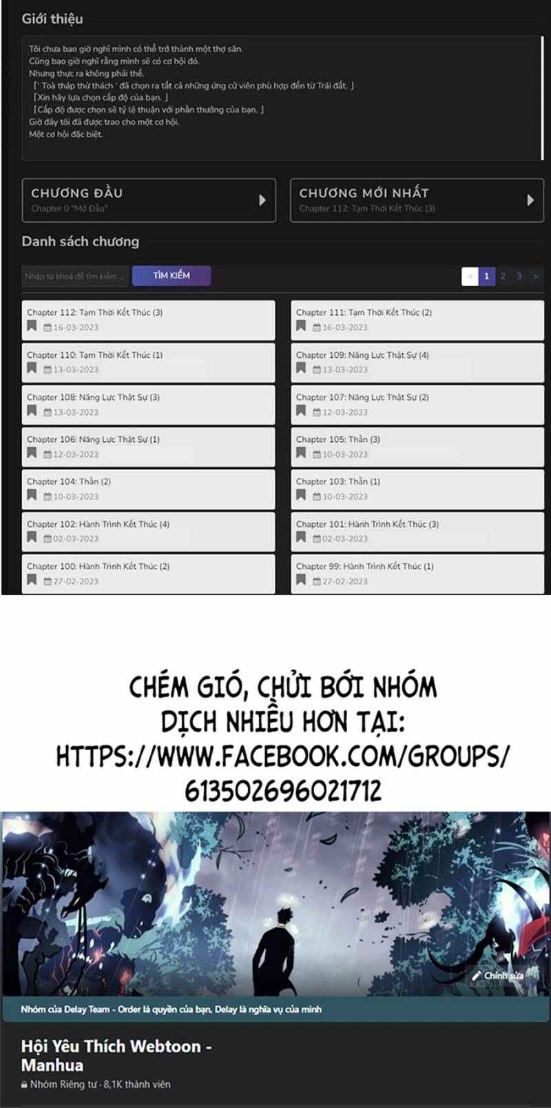 Vô Hạn Tử Linh Sư Chap 118 - Next Chap 119