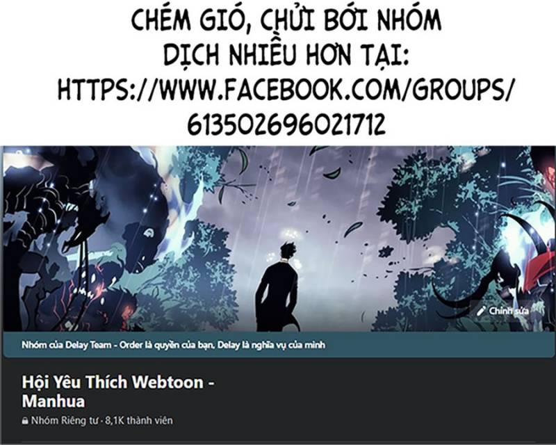 Vô Hạn Tử Linh Sư Chap 120 - Next Chap 121