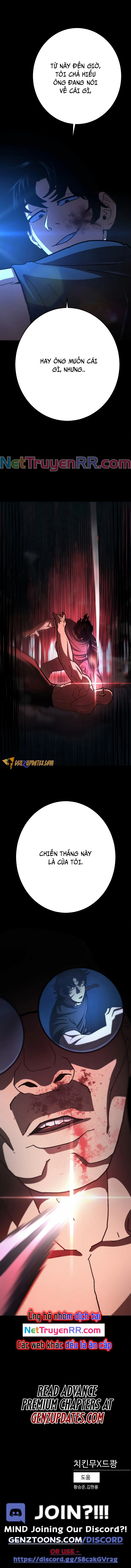 Võ Sĩ Vô Năng Chap 32 - Next Chap 33