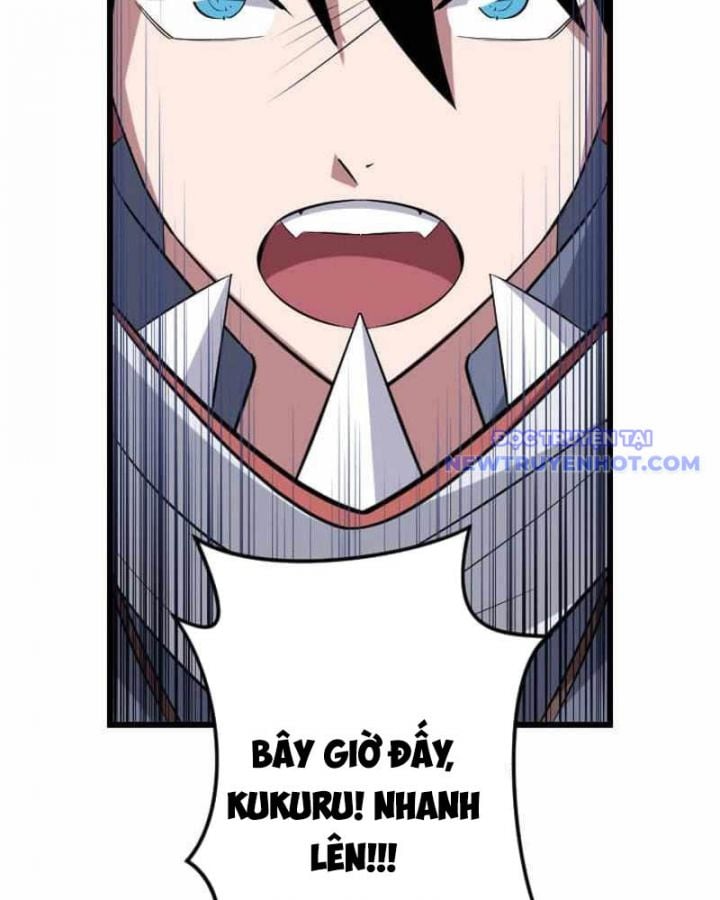 Vô Song Cùng Với Vũ Khí Ẩn Chap 42 - Next Chap 43