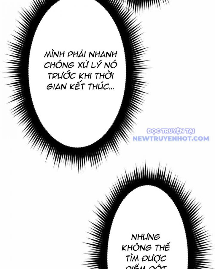 Vô Song Cùng Với Vũ Khí Ẩn Chap 42 - Next Chap 43