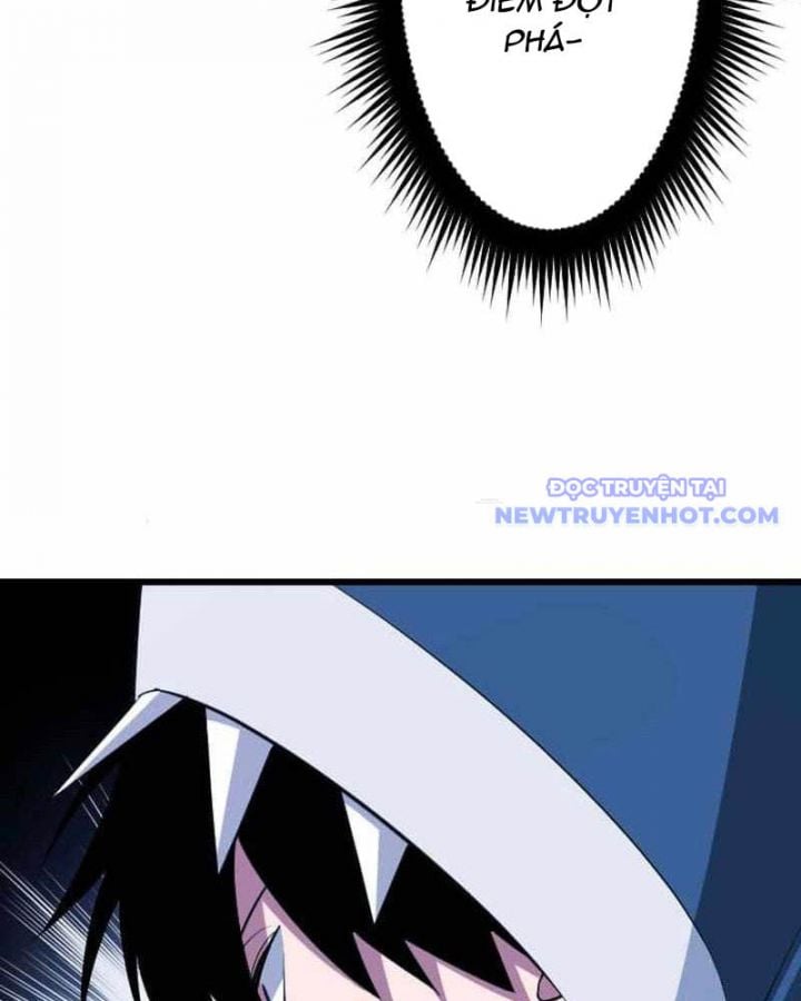 Vô Song Cùng Với Vũ Khí Ẩn Chap 42 - Next Chap 43