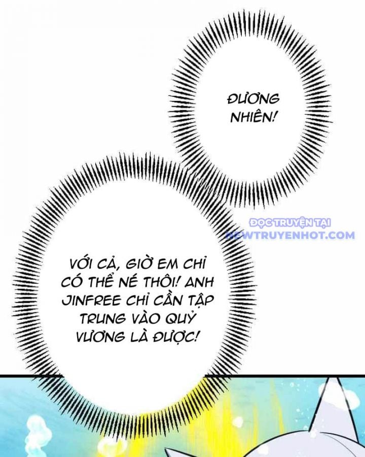 Vô Song Cùng Với Vũ Khí Ẩn Chap 42 - Next Chap 43