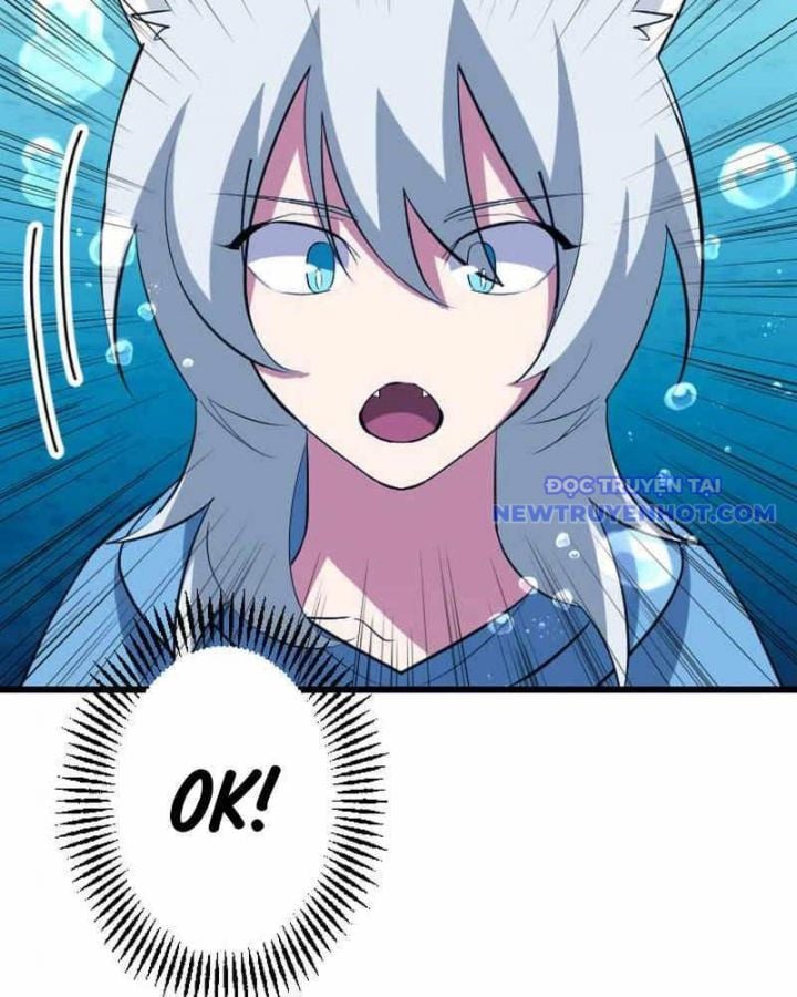 Vô Song Cùng Với Vũ Khí Ẩn Chap 42 - Next Chap 43