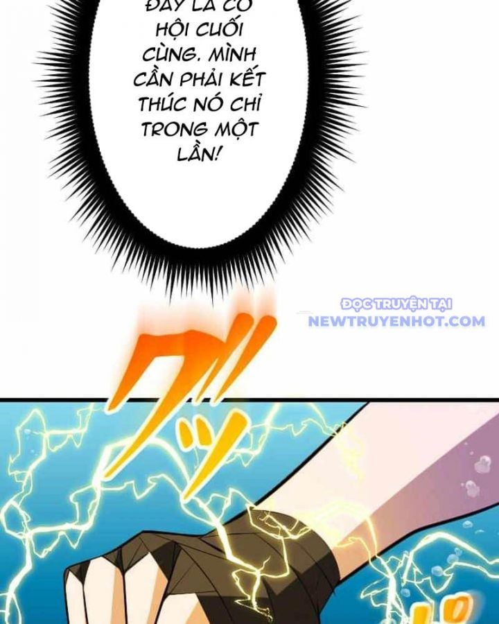 Vô Song Cùng Với Vũ Khí Ẩn Chap 42 - Next Chap 43