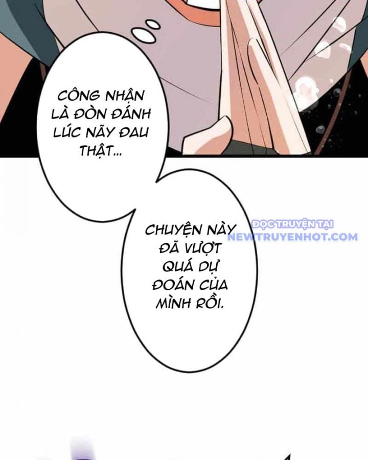 Vô Song Cùng Với Vũ Khí Ẩn Chap 42 - Next Chap 43