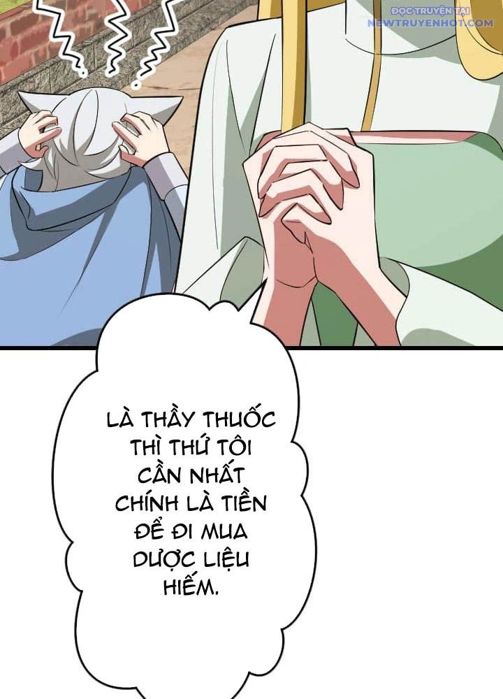 Vô Song Cùng Với Vũ Khí Ẩn Chap 46 - Next Chap 47