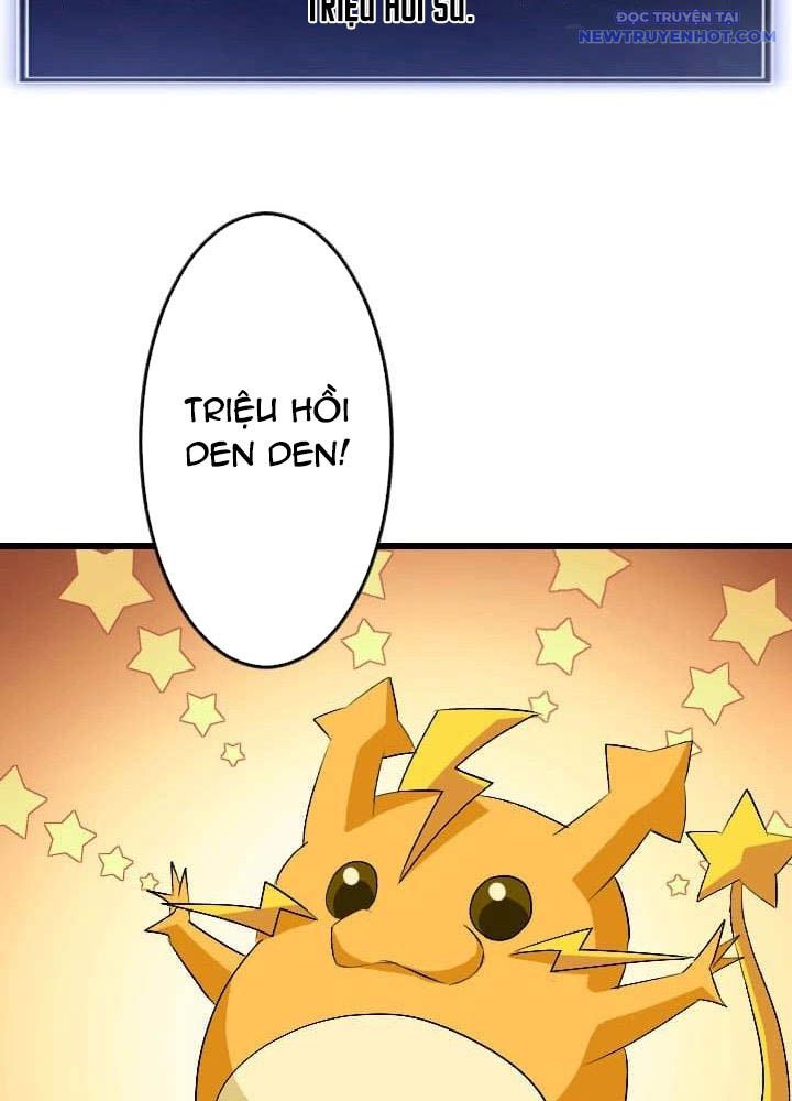 Vô Song Cùng Với Vũ Khí Ẩn Chap 46 - Next Chap 47