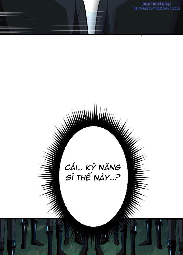 Vô Song Cùng Với Vũ Khí Ẩn Chap 46 - Next Chap 47