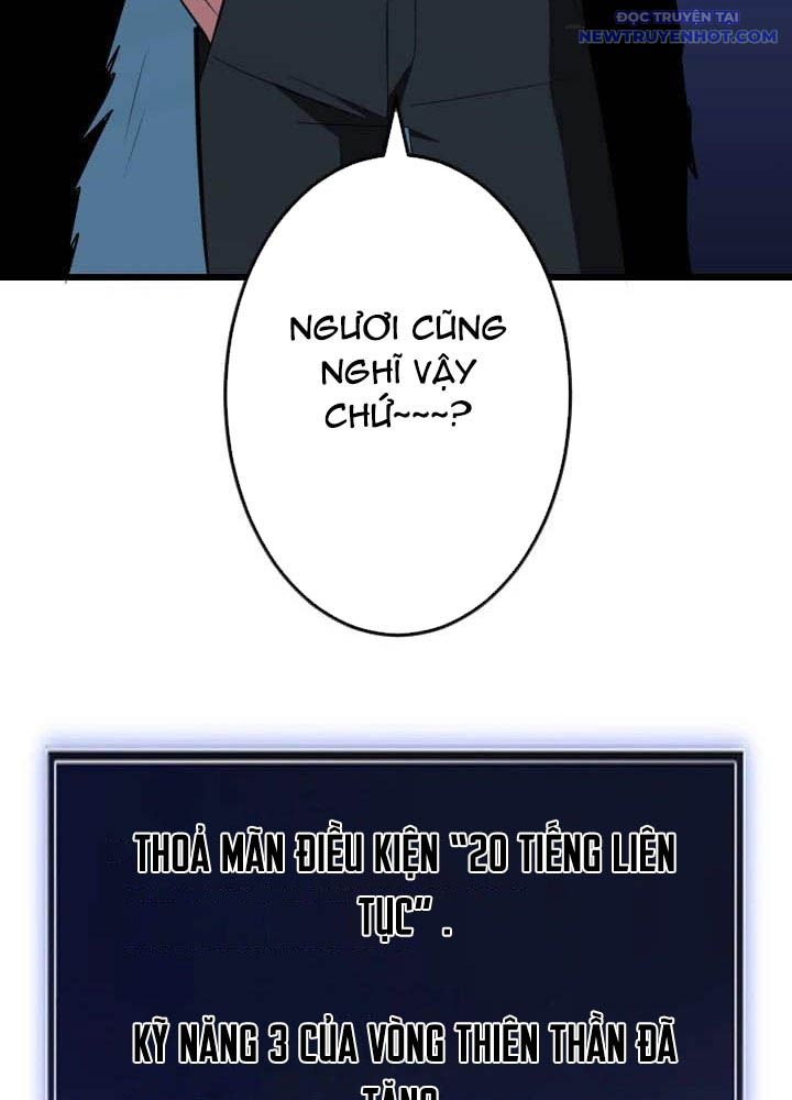 Vô Song Cùng Với Vũ Khí Ẩn Chap 46 - Next Chap 47