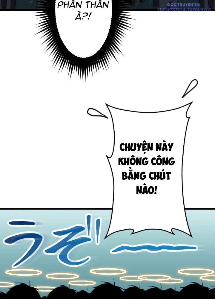 Vô Song Cùng Với Vũ Khí Ẩn Chap 46 - Next Chap 47