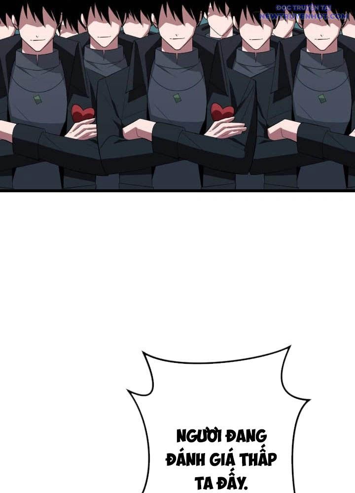 Vô Song Cùng Với Vũ Khí Ẩn Chap 46 - Next Chap 47
