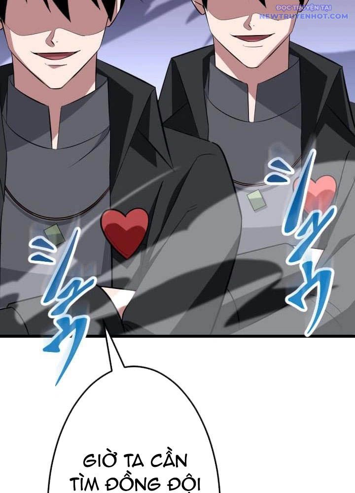 Vô Song Cùng Với Vũ Khí Ẩn Chap 46 - Next Chap 47