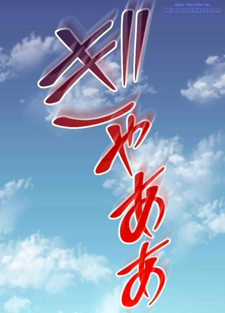 Vô Song Cùng Với Vũ Khí Ẩn Chap 46 - Next Chap 47