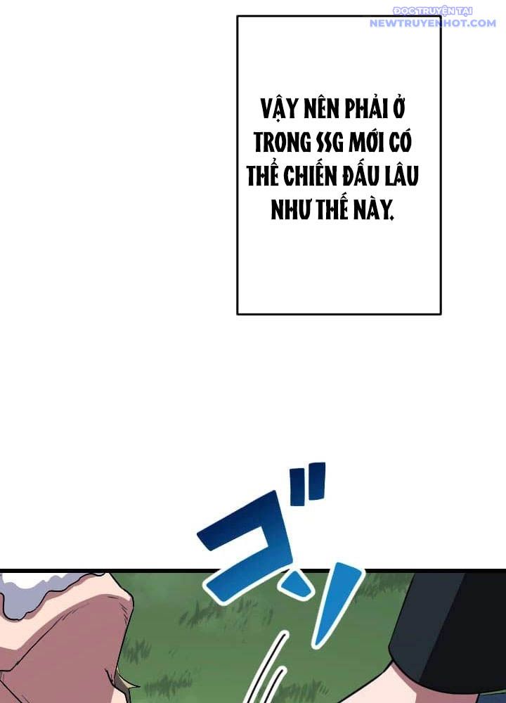 Vô Song Cùng Với Vũ Khí Ẩn Chap 46 - Next Chap 47