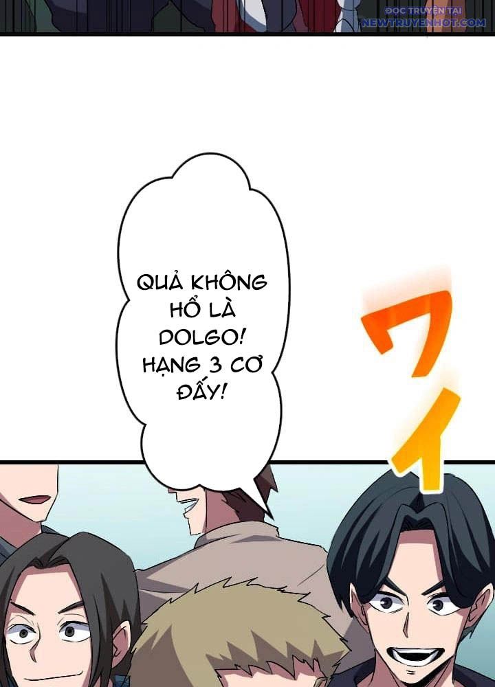 Vô Song Cùng Với Vũ Khí Ẩn Chap 46 - Next Chap 47