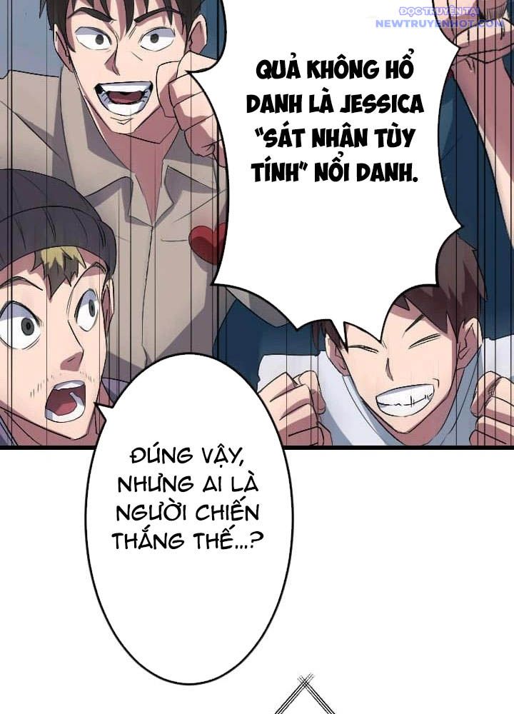 Vô Song Cùng Với Vũ Khí Ẩn Chap 46 - Next Chap 47