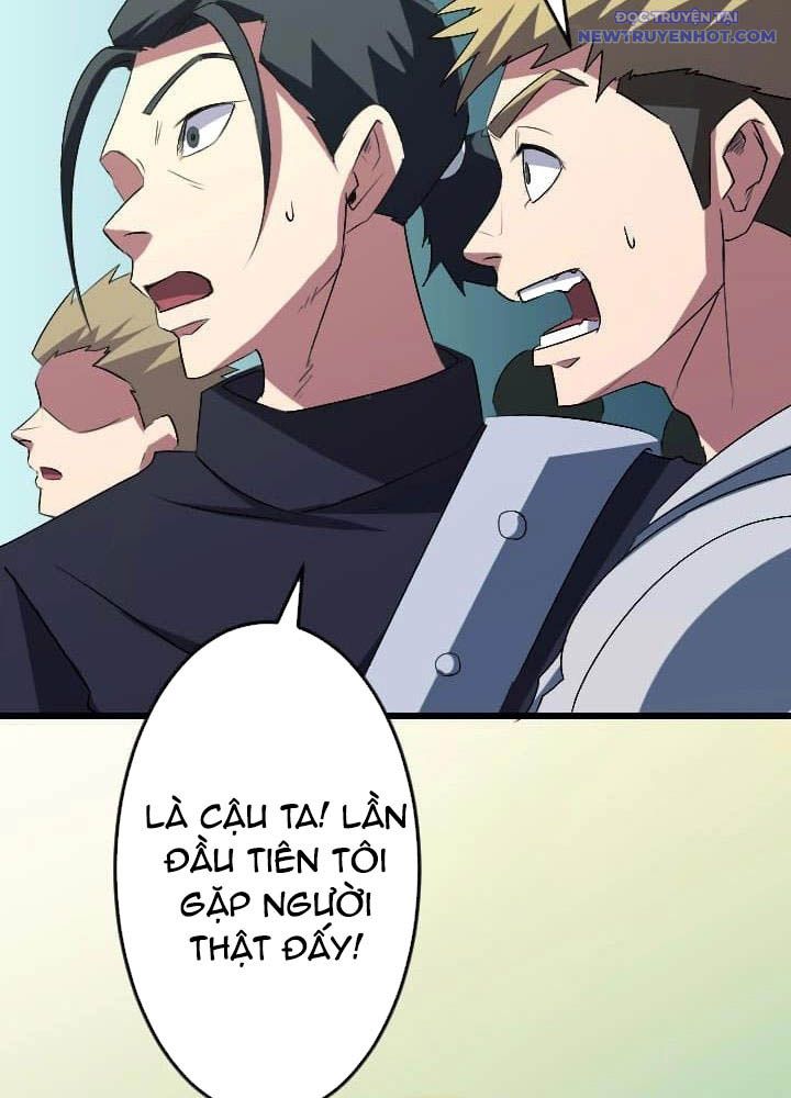 Vô Song Cùng Với Vũ Khí Ẩn Chap 46 - Next Chap 47