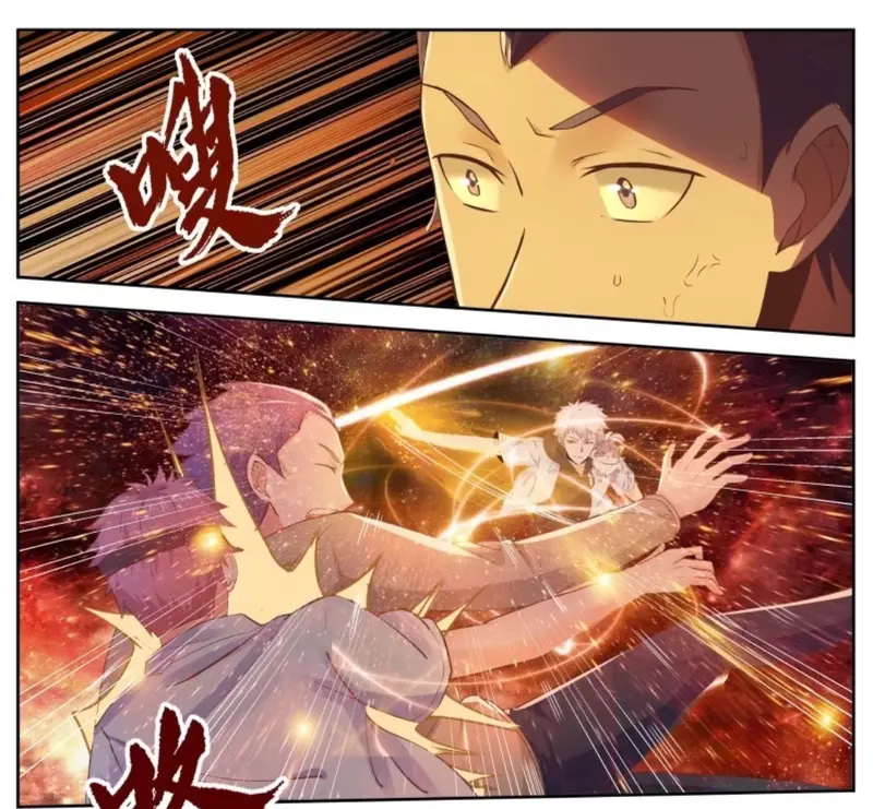 Võ Thần Sân Trường - Hotteam Chap 6 - Next Chap 7