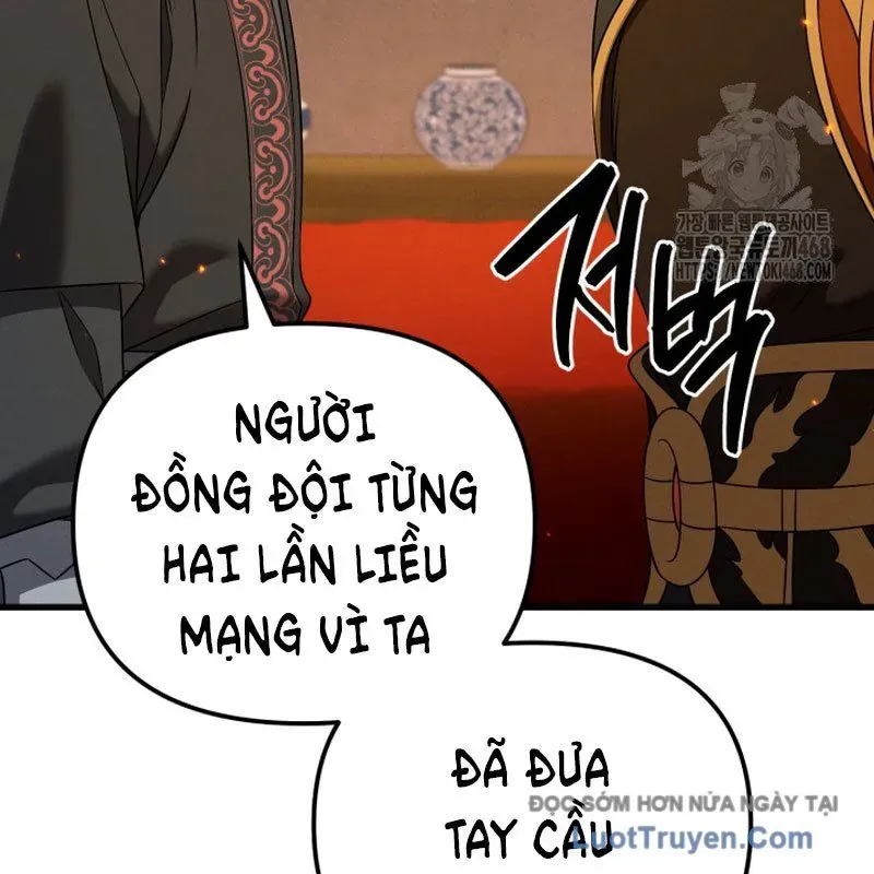 Võ Thần Tái Sinh Chap 43 - Next Chap 44