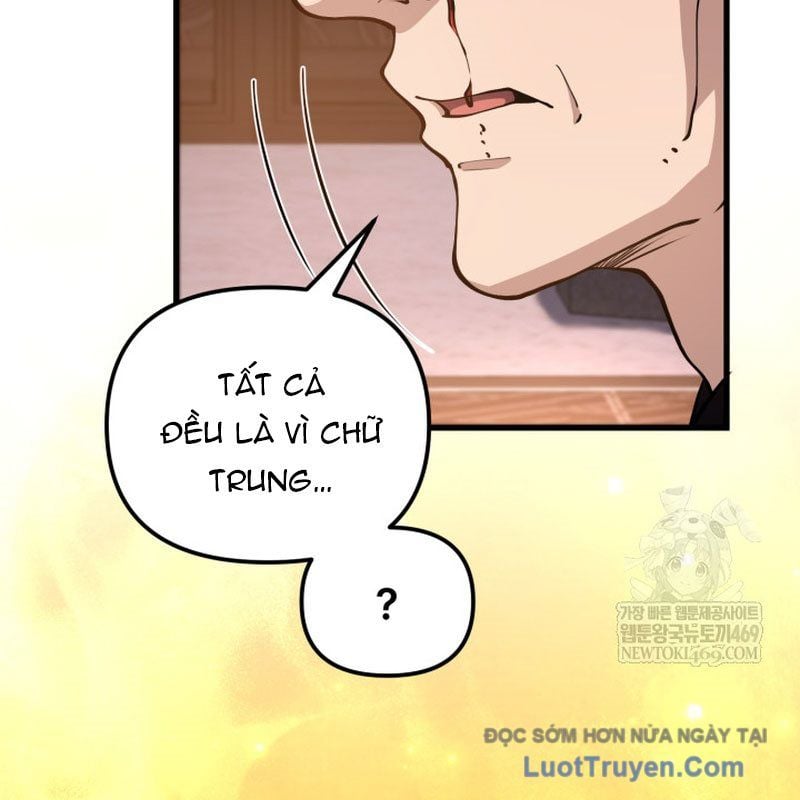 Võ Thần Tái Sinh Chap 46 - Next Chap 47