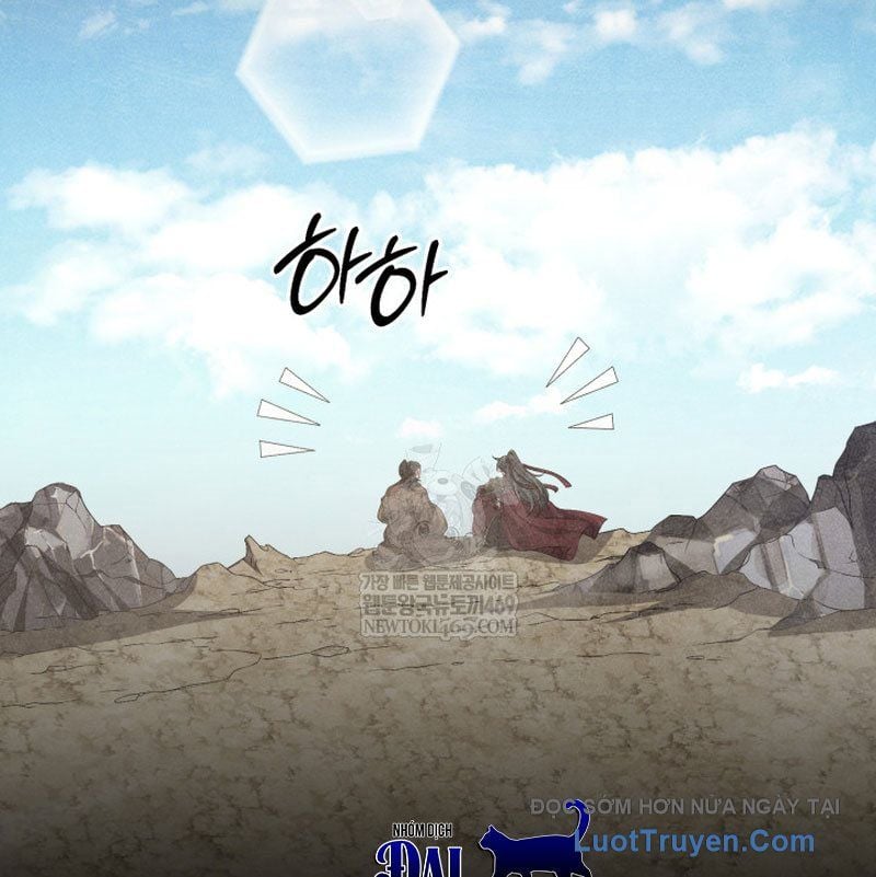 Võ Thần Tái Sinh Chap 46 - Next Chap 47