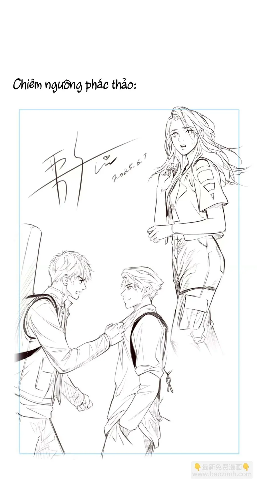 Vòng Xoáy Thời Gian Chap 77 - Next Chap 78