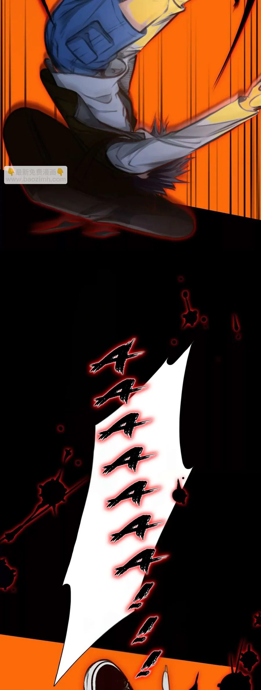 Vòng Xoáy Thời Gian Chap 78 - Next Chap 79