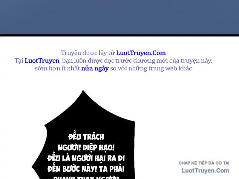 Vừa Chơi Đã Có Tài Khoản Vương Giả Chap 546 - Next Chap 547