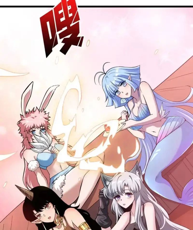 Vừa Chơi Đã Có Tài Khoản Vương Giả Chap 551 - Next Chap 552