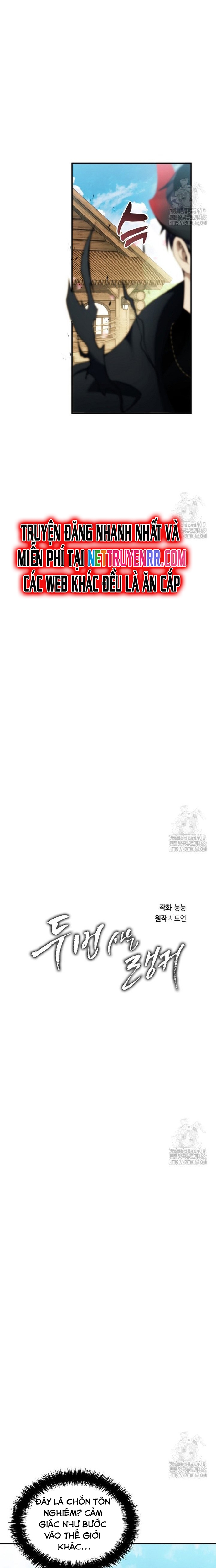 Vua Thăng Cấp Chap 198 - Next Chap 199