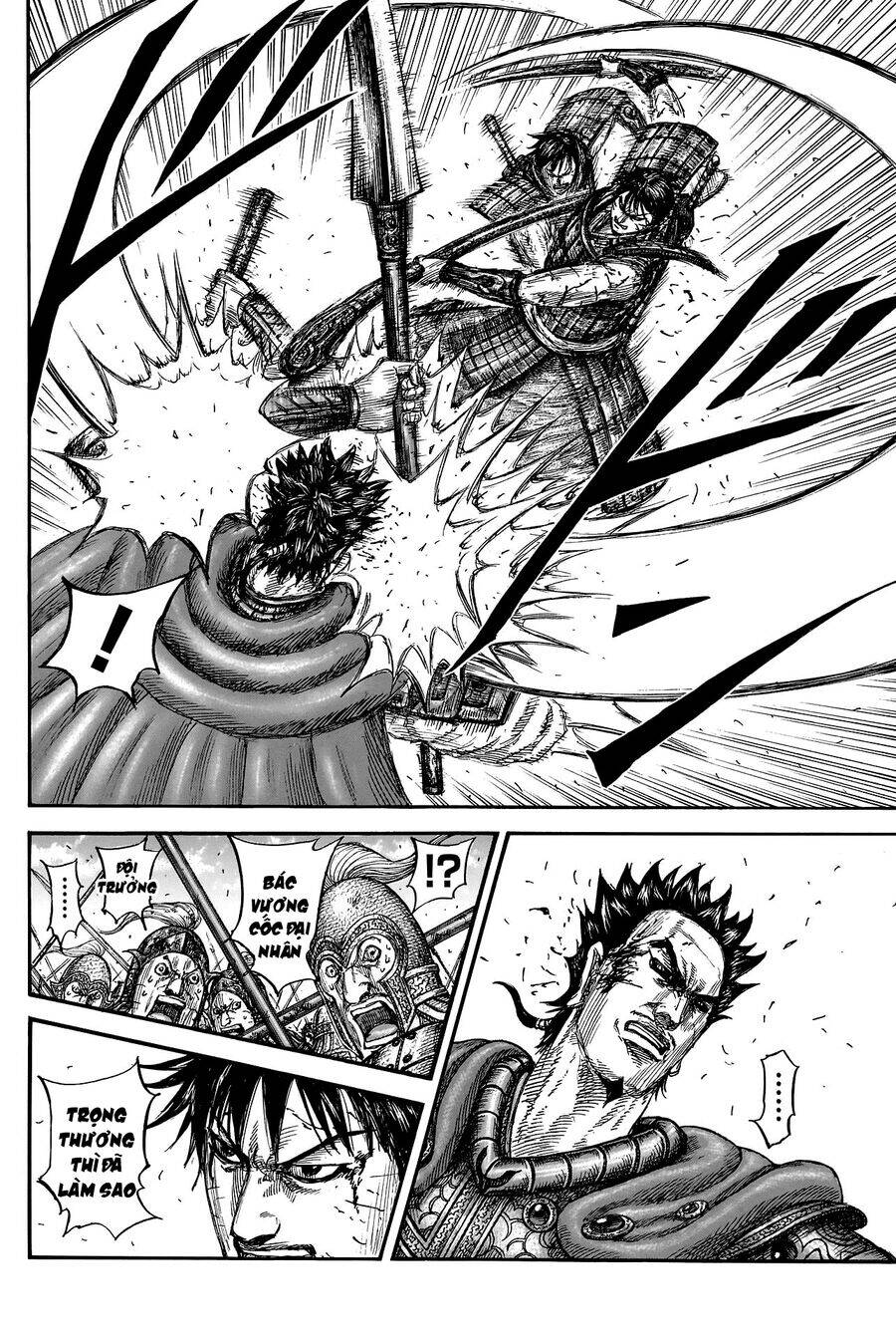 Vương Giả Thiên Hạ Chap 824 - Next Chap 825