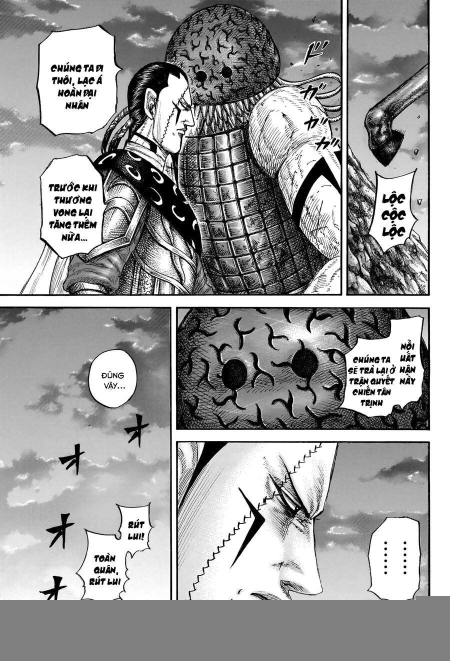 Vương Giả Thiên Hạ Chap 832 - Next Chap 833