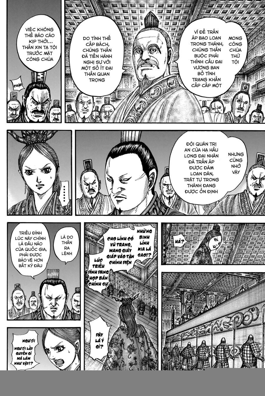 Vương Giả Thiên Hạ Chap 833 - Next Chap 834