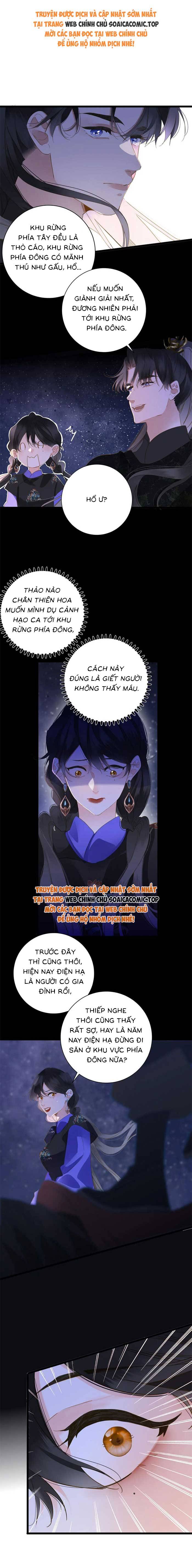 Vương Gia Yêu Ta Thành Nghiện Chap 88 - Next Chap 89