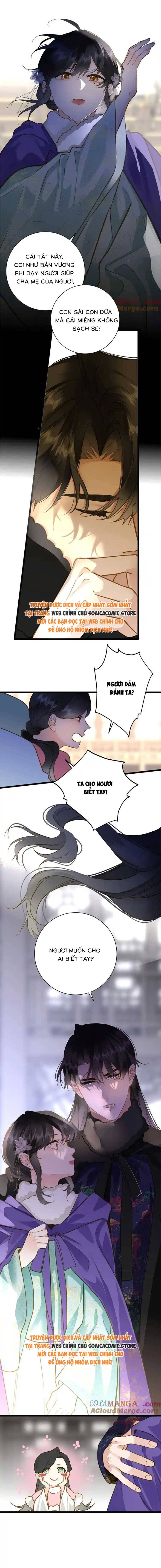 Vương Gia Yêu Ta Thành Nghiện Chap 98 - Next Chap 99