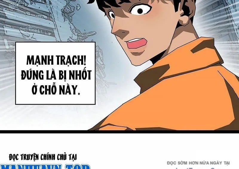 Vương Tạc Chap 22 - Next Chap 23