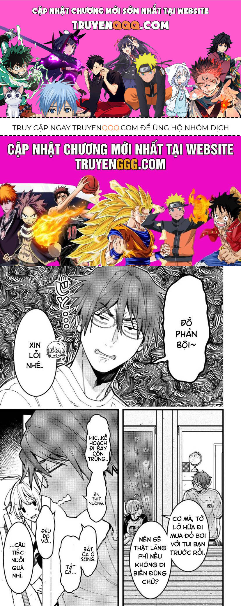 Wakaba-Chan Wa Wakarasetai Chap 14 - Next Chap 15