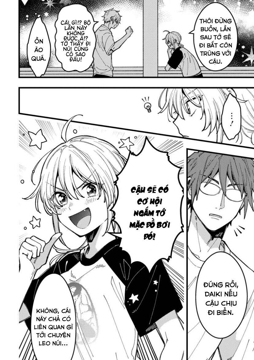 Wakaba-Chan Wa Wakarasetai Chap 14 - Next Chap 15