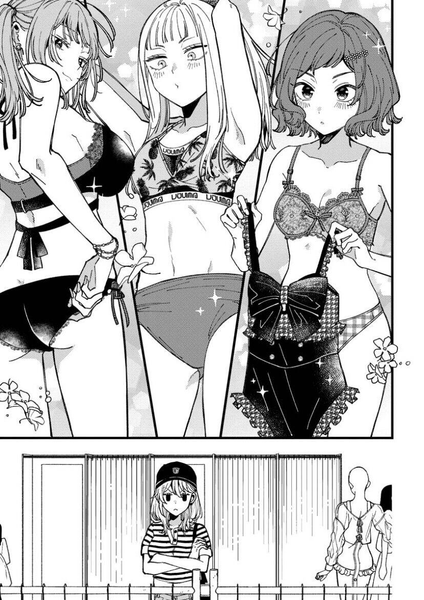 Wakaba-Chan Wa Wakarasetai Chap 14 - Next Chap 15