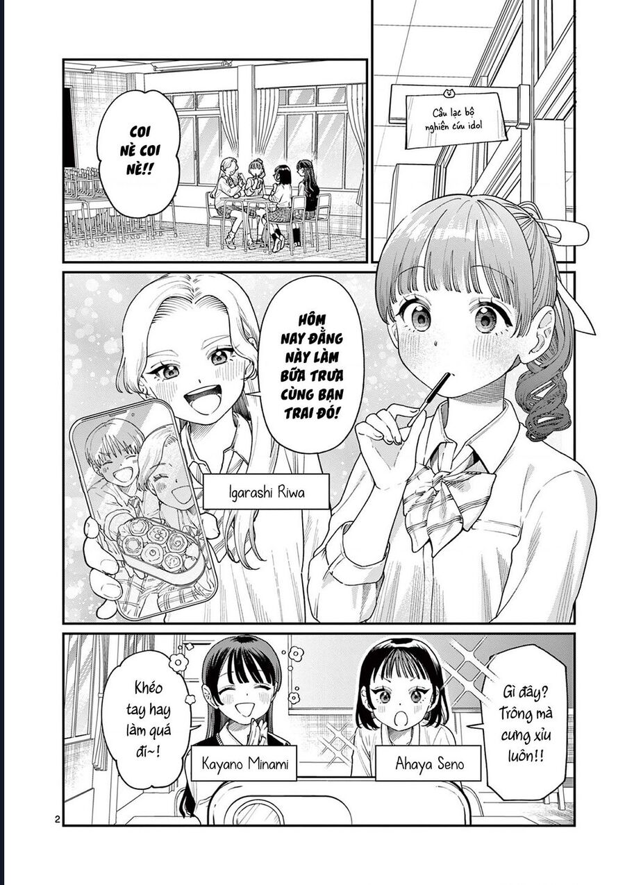 Wakaba-Sanchi No Aoi Koi Chap 13 - Next Chap 14