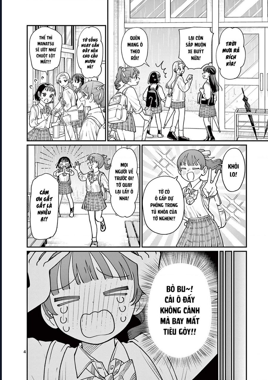 Wakaba-Sanchi No Aoi Koi Chap 13 - Next Chap 14